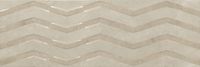 Плитка Baldocer Cells Bayona B-Thin Ivory