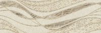 Плитка Baldocer Decor Concrete Bone