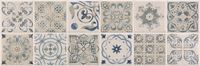 Плитка Baldocer Mosaico Antique Grey Rec Стена