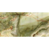 Плитка BESTILE EUNOIA 1200x600