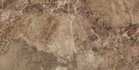 Плитка Cerama Market BRECCIA PARADISO GRANDE 80х160 изображение 1