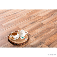 Плитка Cerrad MERTEAK Honey 18x60
