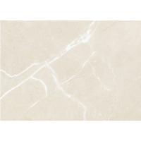 Плитка Cersanit FORTUNATO BEIGE GLOSSY 25x40
