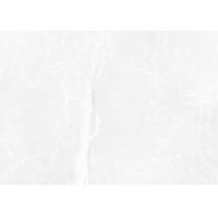 Плитка Cersanit MARVIS LIGHT GREY GLOSSY 25x40