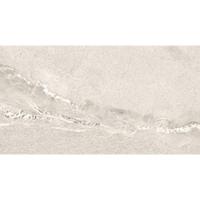 Плитка Ecoceramic Savoy Marfil 60х120