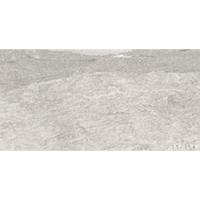 Плитка Ecoceramic Savoy Perla 60х120