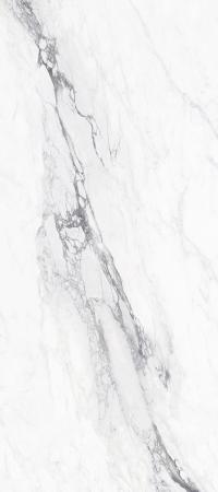 Плитка EnergieKer Bernini 60x120