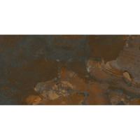Плитка GEOTILES BORBA MUSGO 60x120 изображение 1