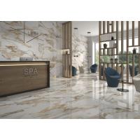 Плитка GEOTILES CRASH BEIGE RECT (FAM 004/PUL RECT) 60x120 зображення 1