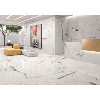 Плитка GEOTILES KAIROS BLANCO (FAM 004/POL RECT) 60x120 изображение 1