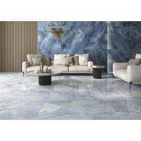 Плитка GEOTILES ONI PEARL 120x120 зображення 6