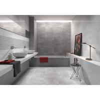Плитка GEOTILES UT. FRED GRIS 45x45 изображение 7