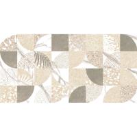 Плитка GOLDEN TILE ALMA Sandy mix ALБ161