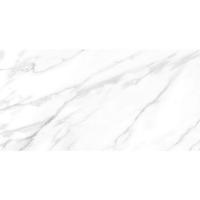 Плитка Itaca Calacatta borghini 60х120 біла зображення 3