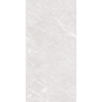 Плитка ITALICA GALENO BEIGE 60x120