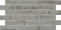 Плитка Kale Brick GS-N 7052