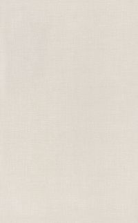 Плитка Kerama Marazzi Ауленсия 6386
