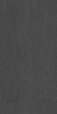 Плитка Kerama Marazzi Базальто DL571900R