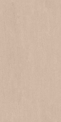 Плитка Kerama Marazzi Базальто DL572000R