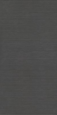 Плитка Kerama Marazzi Гінардо 11154R