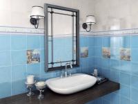Плитка Kerama Marazzi Капрі 5241 зображення 1