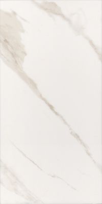 Плитка Kerama Marazzi Карелли 11195R