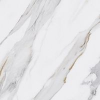 Плитка Kerama Marazzi Монте Тиберио SG651502R