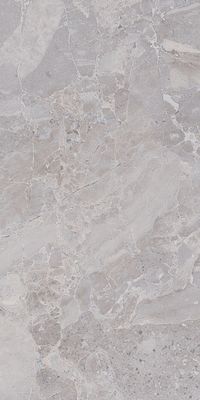 Плитка Kerama Marazzi Парнас SG809600R