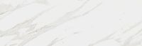 Плитка Kerama Marazzi Прадо 14001R