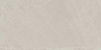 Плитка Kerama Marazzi Пьяцца 19068 20х9,9 зображення 7
