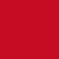 Плитка Kerama Marazzi Веселка SG623000R