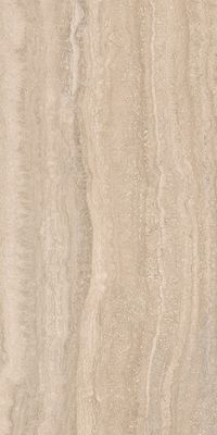 Плитка Kerama Marazzi Риальто SG560402R
