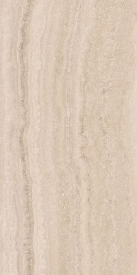 Плитка Kerama Marazzi Bridge SG560900R