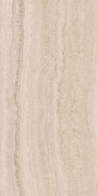 Плитка Kerama Marazzi Bridge SG560902R