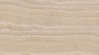 Плитка Kerama Marazzi Bridge SG590100R