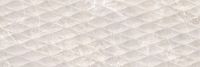 Плитка Kerama Marazzi Річмонд 13003R