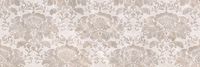 Плитка Kerama Marazzi Річмонд 13005R