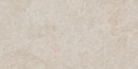 Плитка Kerama Marazzi Роверелла DL590200R
