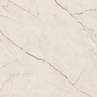 Плитка Kerama Marazzi Театро SG457702R