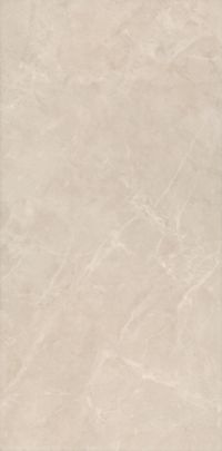Плитка Kerama Marazzi Версаль 11128R