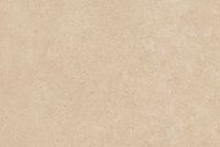 Плитка Kerama Marazzi Золотой пляж 8263