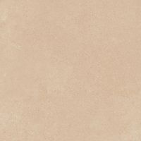 Плитка Kerama Marazzi Золотий пляж SG922400N