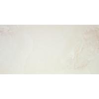 Плитка Keratile BAIKAL BEIGE PULIDO 59х119