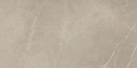 Плитка Kutahya Seramik Adria Latte матовая 55013639R изображение 2
