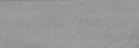 Плитка Laminam Cemento Grigio Bocciardato 100x300x5