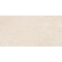 Плитка MARAZZI Caracter Blanco RТ 60x120-M977