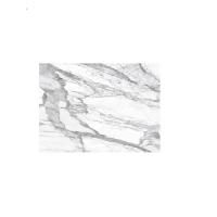 Плитка Mirage Ceramica JW 12 LUC SQ 60x120