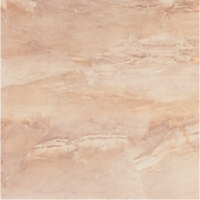 Плитка Opoczno Elega Beige Підлога