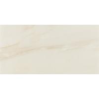 Плитка Pamesa Ceramica AT. BAHIA IVORY 60x120