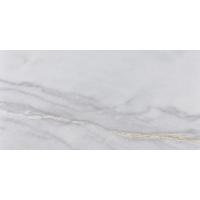 Плитка Pamesa Ceramica AT. BAHIA WHITE 60x120
